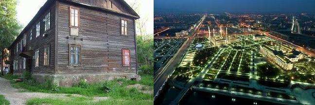 Два фото город Грозный Чеченской республики и город Ступино