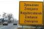 Дорожный знак в г. Зренянине (Сербия)