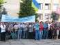 Антикурдский митинг в Ивановке