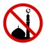 нет исламу и мечетям