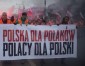Польша для поляков