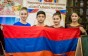 союз армян России