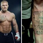 Алексей Кисер и его татуировки
