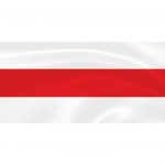 Фашистский флаг Белоруссии
