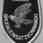 полицейский спецназ Германии