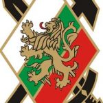 Болгарский Национальный Союз БНС
